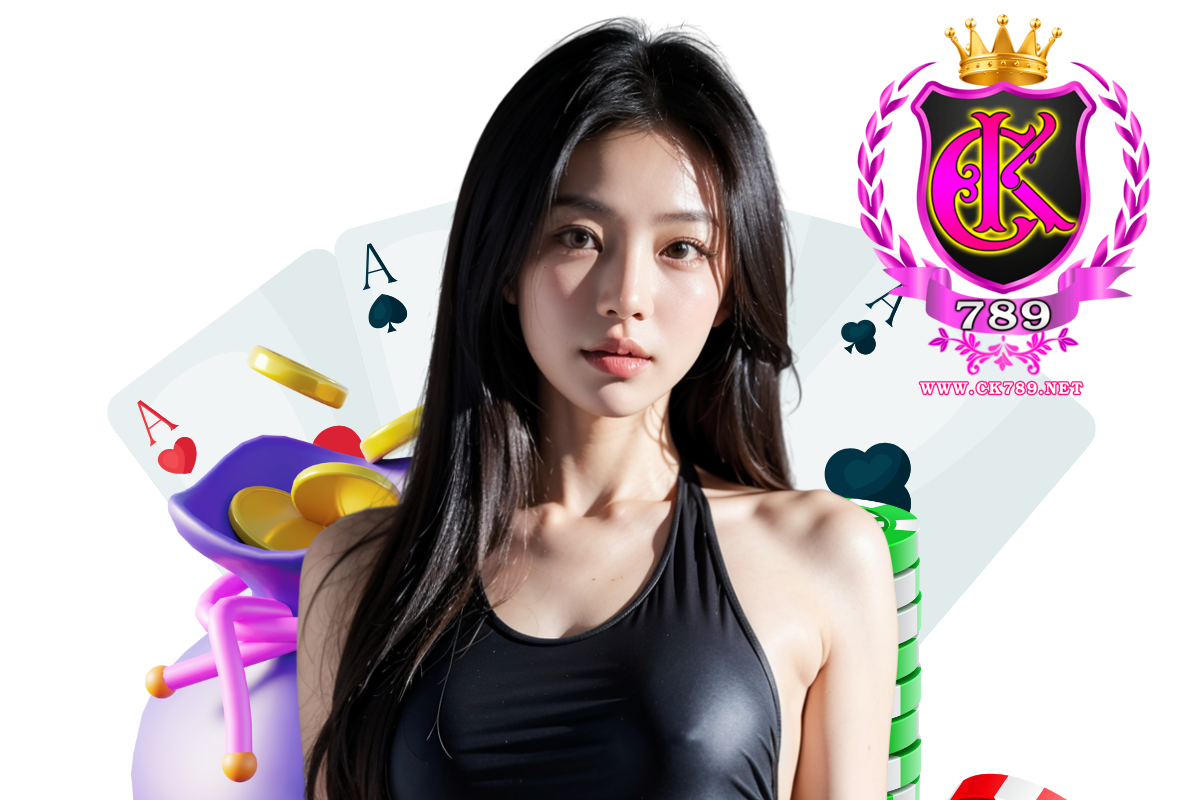 ck789 สมัคร